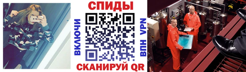купить наркотик Ковдор сайты даркнета формула Амфетамин Розовый