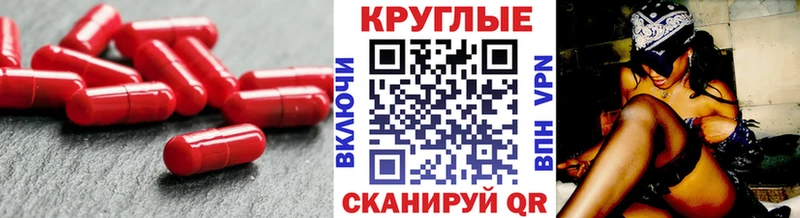 Ecstasy таблы  купить закладку  Ковдор 