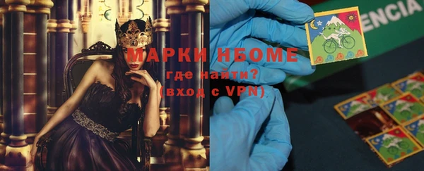 таблы Киренск