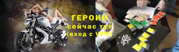 таблы Киренск