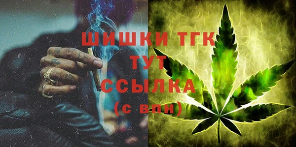 таблы Киренск