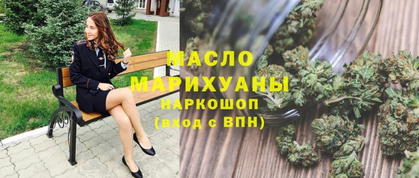 прущий лед Киреевск