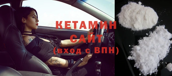 таблы Киренск