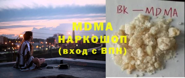 твердый Беслан