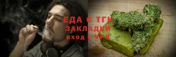 прущий лед Киреевск