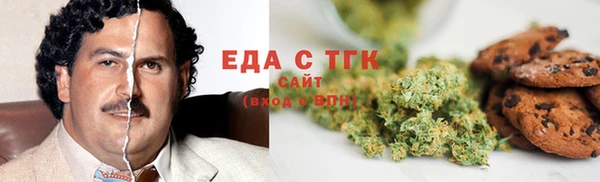 твердый Карпинск