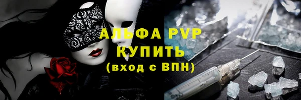 таблы Киренск