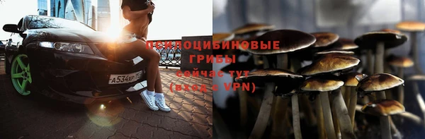 таблы Киренск