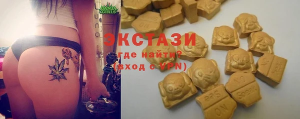 таблы Киренск