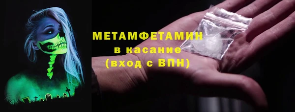 прущий лед Киреевск