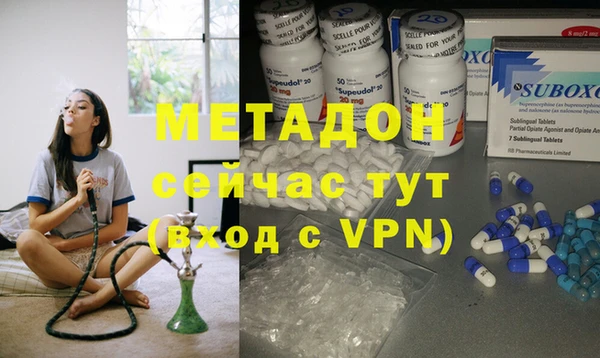 твердый Карпинск