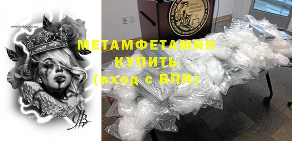 таблы Киренск