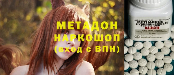 таблы Киренск