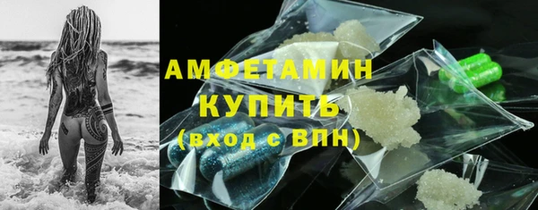 прущий лед Киреевск
