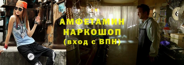 бутик Карталы