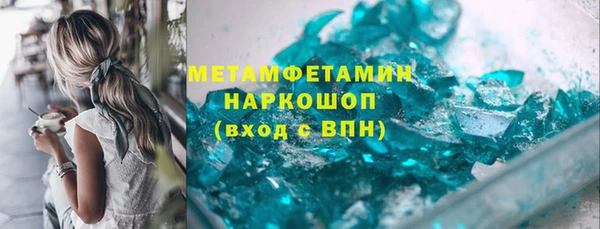 таблы Киренск