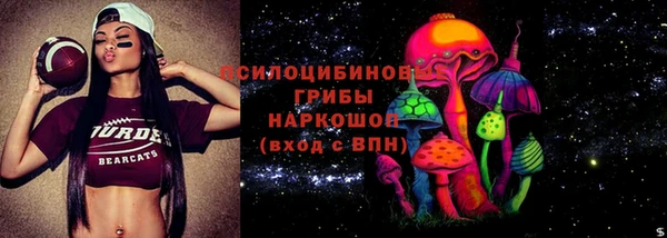 таблы Киренск