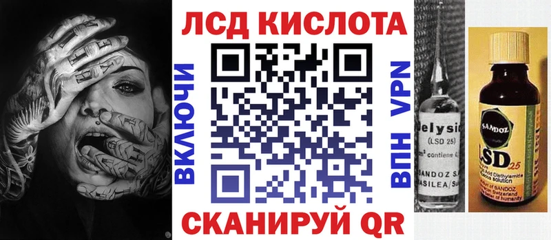 Марки NBOMe 1500мкг  магазин  наркотиков  Ковдор 